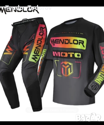 Екип за мотокрос, снимка 1