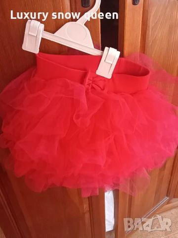 червен пачка 4г.