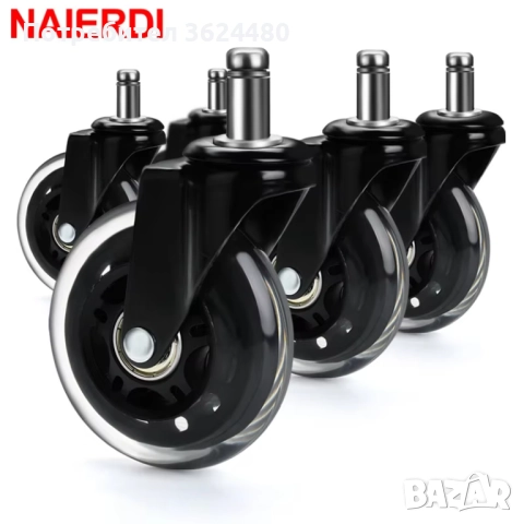 5 броя Силиконови колелца за офис стол 4364, снимка 2 - Други стоки за дома - 52667154