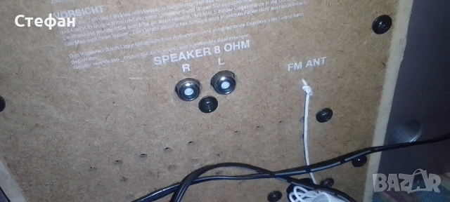 Аудио уредба със тонколони комплект , снимка 7 - Аудиосистеми - 54051399