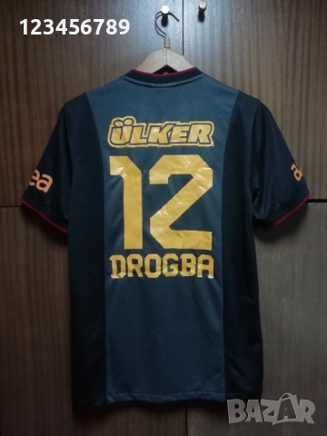 Galatasaray Drogba Nike Away 2013 2014 оригинална тениска фланелка Галатасарай Дрогба размер М екип 