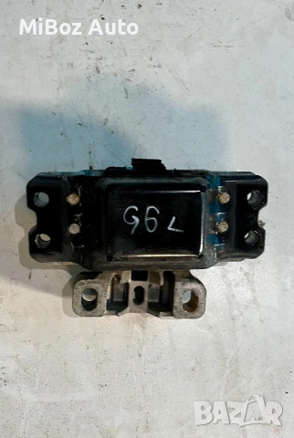 Тампон двигател VW Seat Audi Skoda, снимка 7 - Части - 53568120