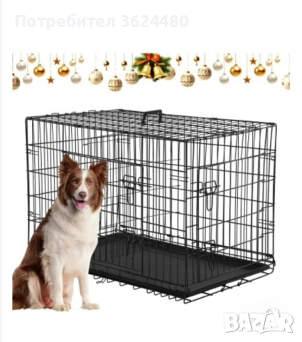 Метална Сгъваема клетка за кучета , снимка 2 - За кучета - 52320732