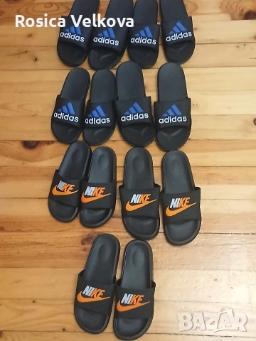 Маркови Джапанки 