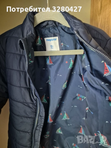 Яке "Mayoral". Размер 98см, снимка 2 - Детски якета и елеци - 52015324