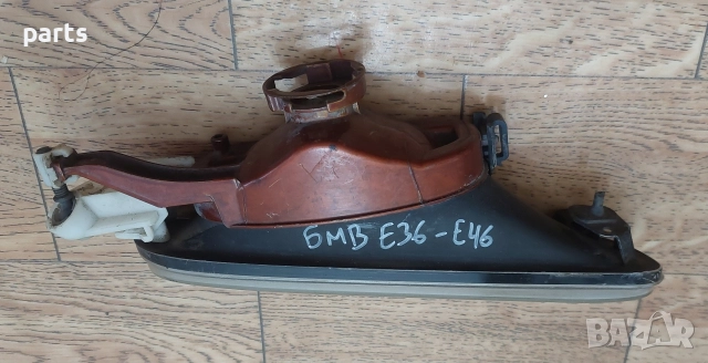 Халоген БМВ Е36 - Е46, снимка 5 - Части - 52569171