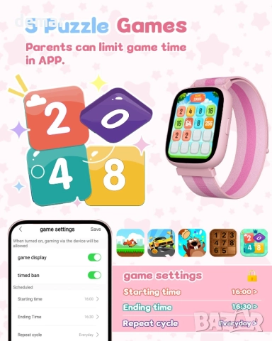 TICTIKY Смарт часовник за деца без телефон,без приложение,1.83" екран, снимка 6 - Други - 51767904