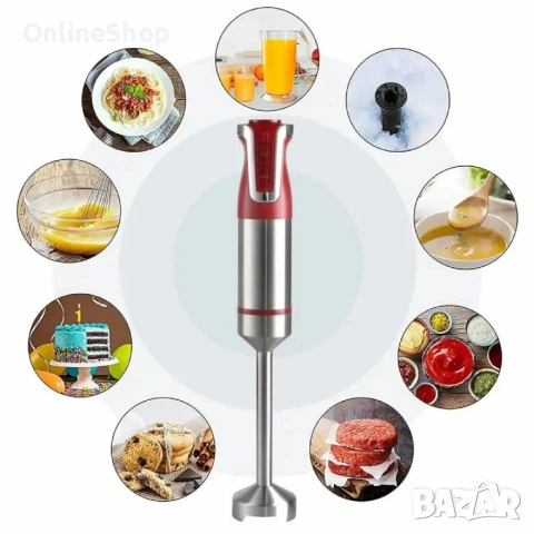 Ръчен пасатор Royalty Line RL-ESTM800, 800 W, 220/240 V, 50/60 Hz, снимка 11 - Други инструменти - 53221794