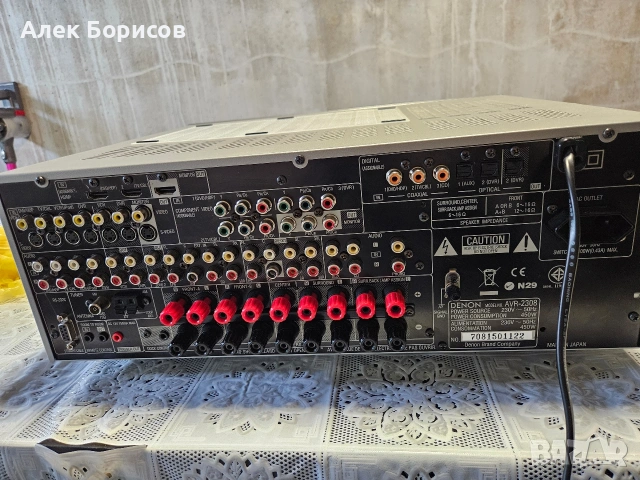 7.1 Denon AVR-2308, снимка 7 - Ресийвъри, усилватели, смесителни пултове - 53498880