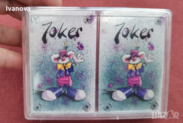 Ретро немски карти за белот, покер и др, снимка 3 - Карти за игра - 53636228