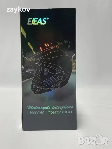 EJEAS V4Plus Bluetooth слушалка Интерком за мотоциклет, снимка 7 - Bluetooth слушалки - 49265336