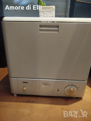 Малка свободно стяща съдомиялна 