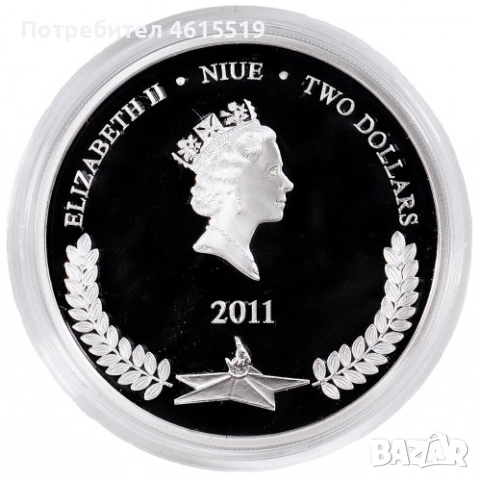 Сребърна монета ПОБЕДА / день победы / отечественная война 1945 9 май, снимка 2 - Нумизматика и бонистика - 52131925