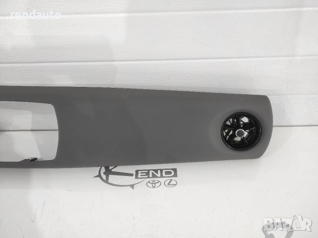 Десен интериорен панел с въздуховод за Toyota Yaris 2011-2018 55470-0D090, снимка 2 - Части - 45978054