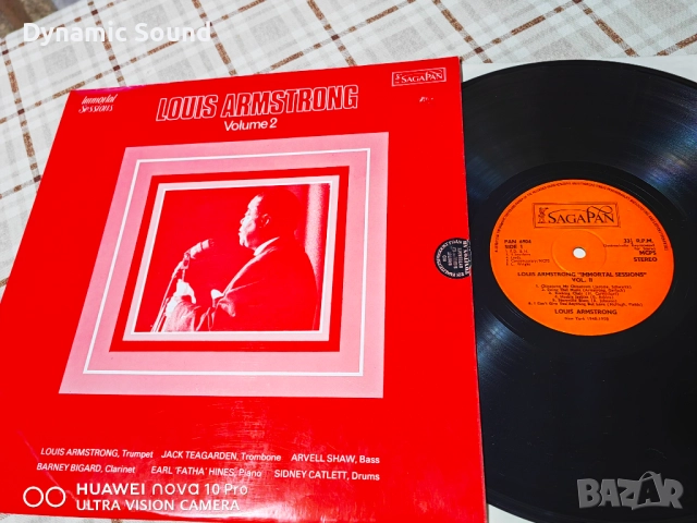 Грамофонна плоча  LOUIS ARMSTRONG - 20лв - VG+
