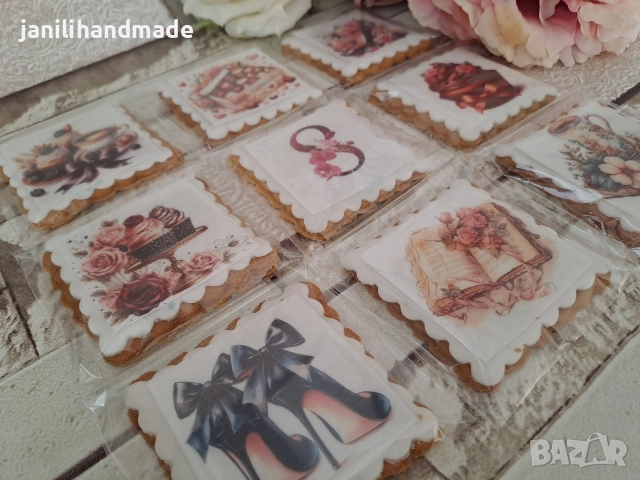 Комплекти меденки за 8ми март, снимка 10 - Подаръци за жени - 52925006