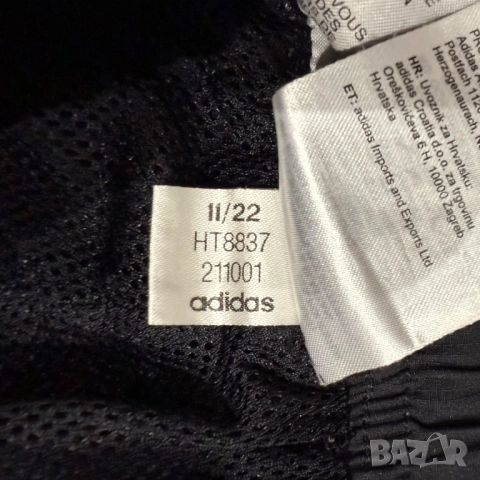Мъжко долнище Adidas x Bayern München 2022 | L размер, снимка 5 - Дивани и мека мебел - 52561257