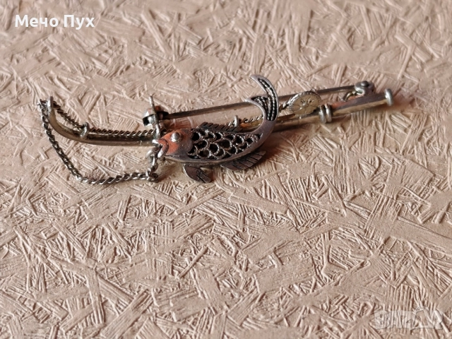 Сребърна брошка (20), снимка 12 - Въдици - 52502058