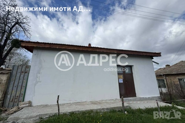 Двуетажна къща с двор в село Паламарца, снимка 2 - Къщи - 54177100