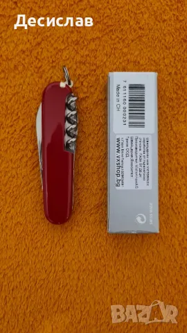 Джобно ножче VICTORINOX, снимка 4 - Ножове - 47145994