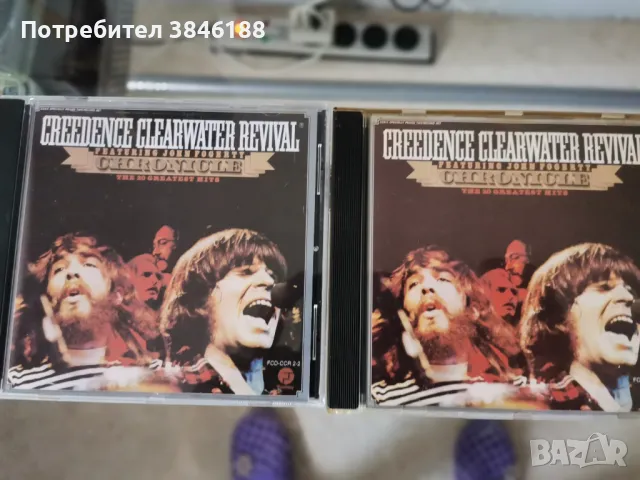 Creedence Clearwater Revival 16cd, снимка 8 - CD дискове - 47250956