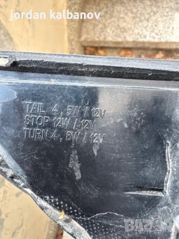 Десен стоп Led за Range Rover Evoque facelift само за 450лв. , снимка 5 - Части - 51815478