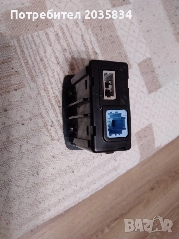 AUX за Рено Сценик , снимка 3 - Аксесоари и консумативи - 52645922