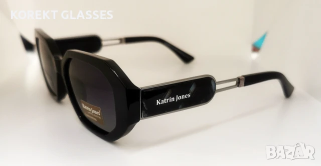 Katrin Jones HIGH QUALITY POLARIZED 100% UV защита, снимка 5 - Слънчеви и диоптрични очила - 50659555