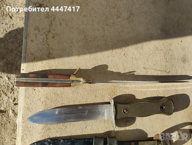 Стари ножове , снимка 6 - Ножове - 52592308