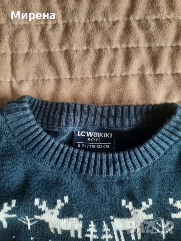 Памучен коледен пуловер за 6-7 годишно момче, без забележки, снимка 2 - Детски пуловери и жилетки - 52479214