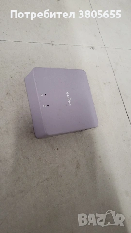 GL.iNet GL-MT3000 Beryl AX - WiFi 6 VPN рутер / Security Gateway