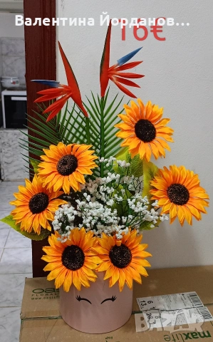 реалистични изкуствени цветя подходящи за декорация на дома, офиса, хотела или заведение , снимка 13 - Декорация за дома - 54008985