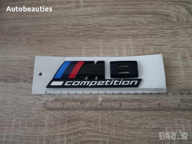 черна емблема BMW M8 Competition, снимка 5 - Аксесоари и консумативи - 46591569