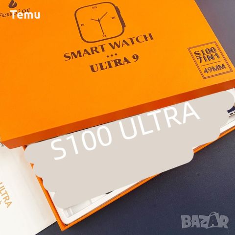 Смарт часовник 2023 New smart watch S100 ultra 7 in 1 strap HD Heart rate exercise fitness tracker r, снимка 1 - Смарт часовници - 46437972