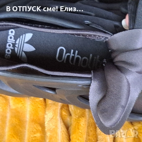 Adidas originals adifom Q оригинал, снимка 3 - Маратонки - 52482474