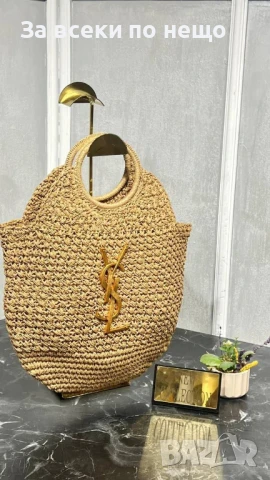 Yves Saint Laurent Плетена Сламена Плажна Чанта За Рамо - Налични Различни Цветове Код E709, снимка 2 - Чанти - 51152392