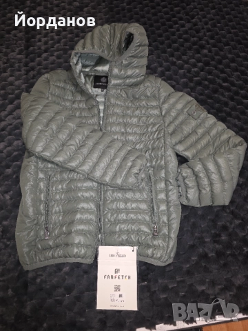 Мъжко зимно яке Stone island 