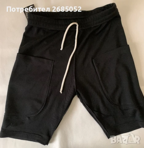 Футболни гащета Diadora размери S,M,L, снимка 3 - Футбол - 50507132