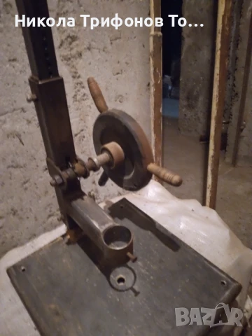 Продавам самоделна стойка за дрелка тест, снимка 4 - Бормашини - 50541464