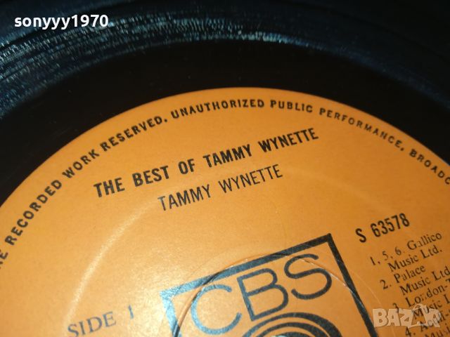 TAMMY WYNETTE MADE IN ENGLAND-ПЛОЧА 1807241016, снимка 10 - Грамофонни плочи - 46617904