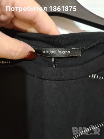 Дамска блуза PAUSE JEANS, снимка 3 - Блузи с дълъг ръкав и пуловери - 48760610