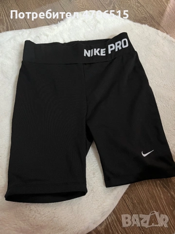 Дамски дънки и панталони, снимка 10 - Дънки - 53068049