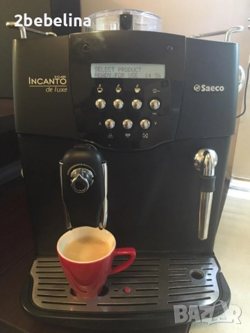 Saeco  Incanto De Luxe black  - внос от Австрия . само на 985 продукта