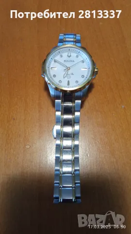 Дамски часовник Bulova , снимка 4 - Дамски - 49853328