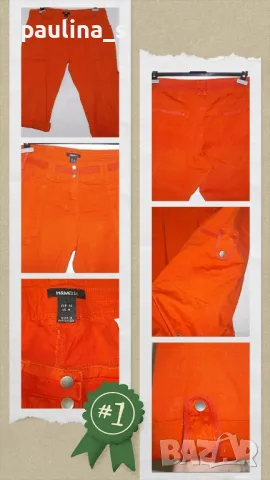 Шест различни броя / Винтидж! Дънкови карго панталони / пролет - лято / голям размер , снимка 6 - Панталони - 14467499