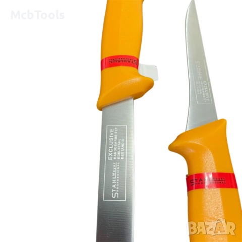 Комплект професионални месарски ножове и сатър, 5 броя STAHLMAYER Exclusive, снимка 7 - Други - 51437696