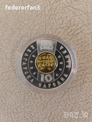 Монета Цар Калоян, снимка 2 - Нумизматика и бонистика - 52360567