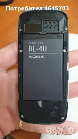 NOKIA ASHA 300 Оригинално зарядно,оригинална батерия,оригинално Hands Free, снимка 6 - Nokia - 52155711