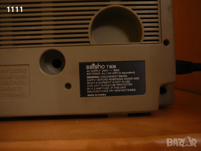 SAISHO T-606, снимка 8 - Ресийвъри, усилватели, смесителни пултове - 51046618