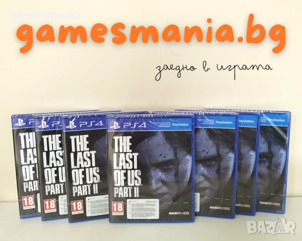  [ps4] ! НОВИ GTA V Premium edition/Playstation 4 , снимка 4 - Игри за PlayStation - 19773405